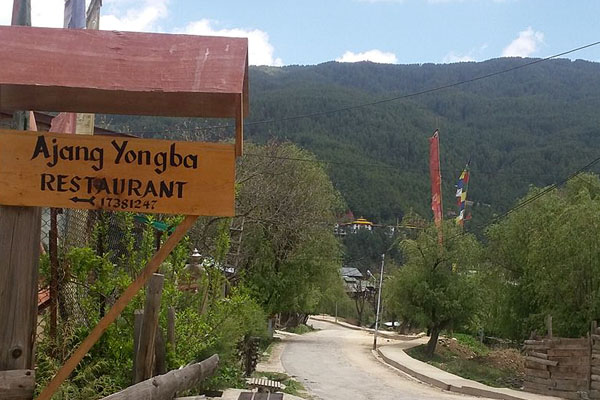 Ajang Yongba Restuarant in Bumthang