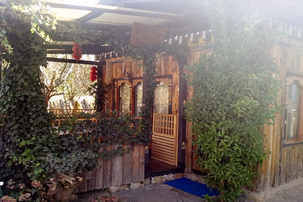 Exterior view of the cafe