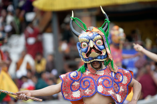 Tshechu held in Wangdue Phodrang Dzong
