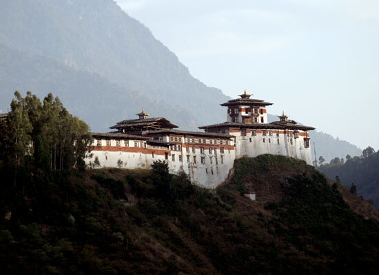 Wangdue Phodrang Dzong