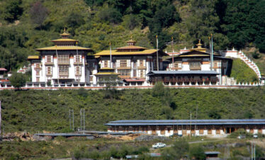 Kurjey Lhakhang