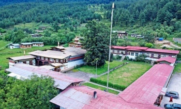 Overall view of Tamshing Monastery