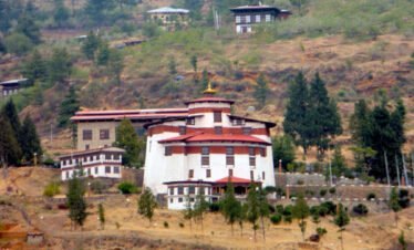 Paro National Museum