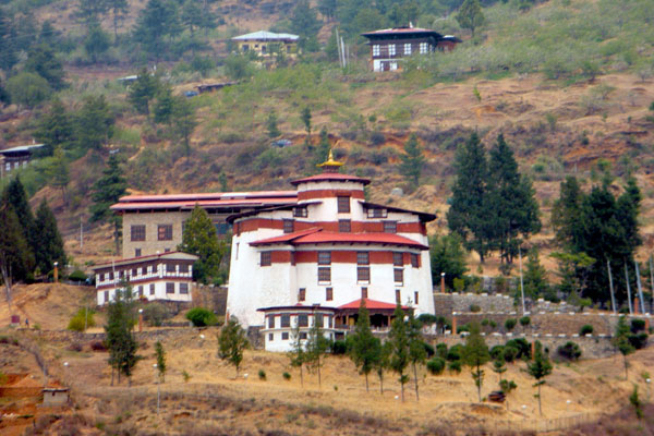 Paro National Museum