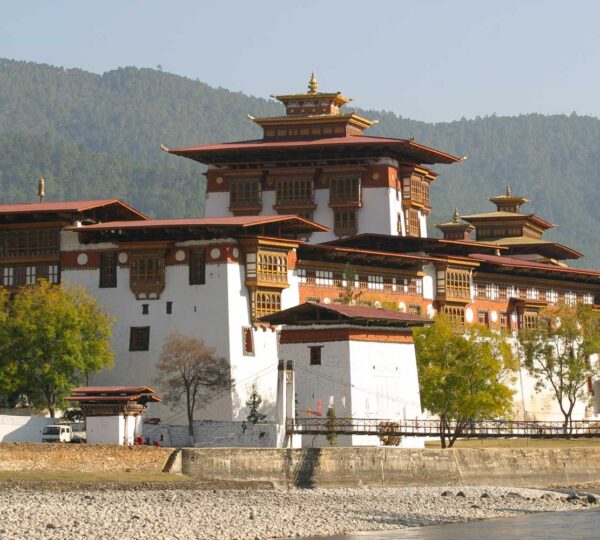 Punakha Travel Guide