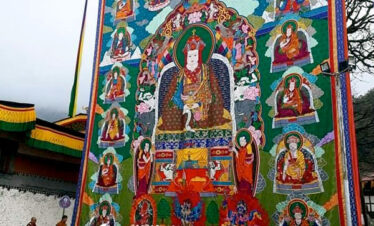 Thongdrel on display