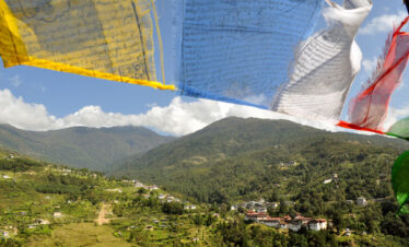 Unique mask dance in Pemagatshel