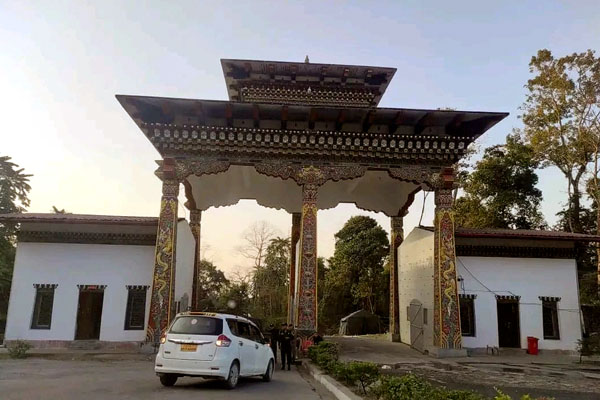 Nganglam Gate