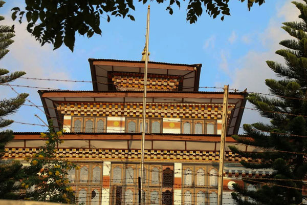 Samtse Dzong