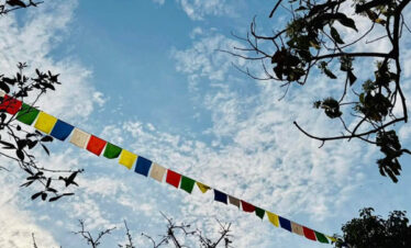 Beautiful views of sky