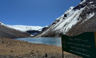 Tshophu Lake during Soi Yaksa trek starting from Shana and ending at Paro Gunitsawa