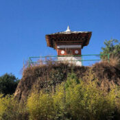 Temple